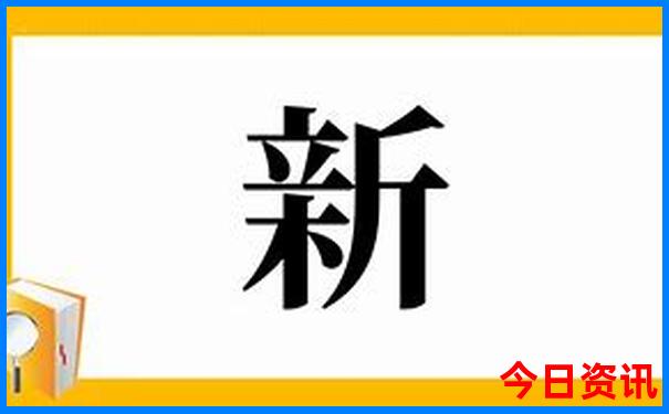 河口最美的三个地方